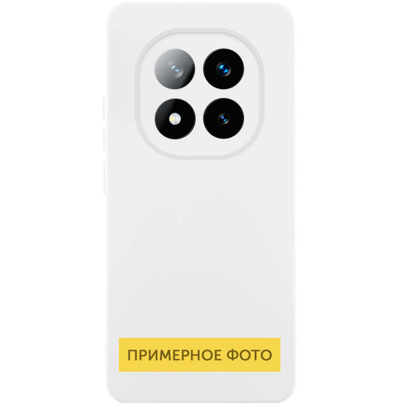 Чохол Silicone Cover Lakshmi Full Camera (AA) для Xiaomi Redmi A5, Poco C71 White