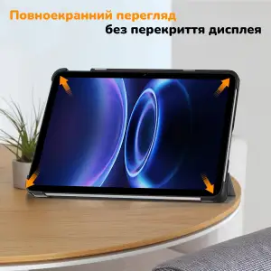 Чохол Zarmans Book Cover для Xiaomi Redmi Pad 2 9,7