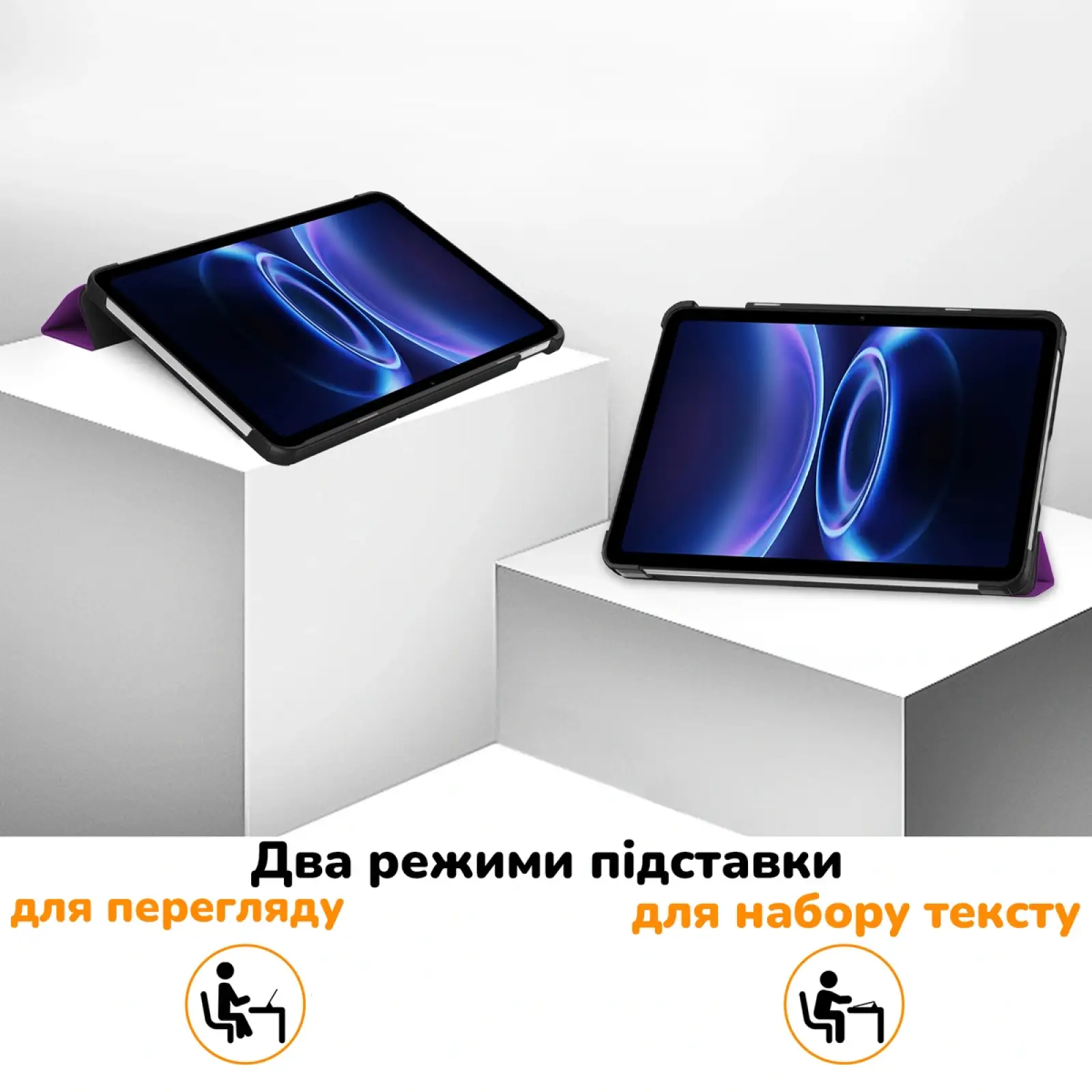 Чохол Zarmans Book Cover для Xiaomi Redmi Pad 2 9,7