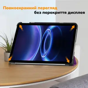 Чохол Zarmans Book Cover для Xiaomi Redmi Pad 2 9,7