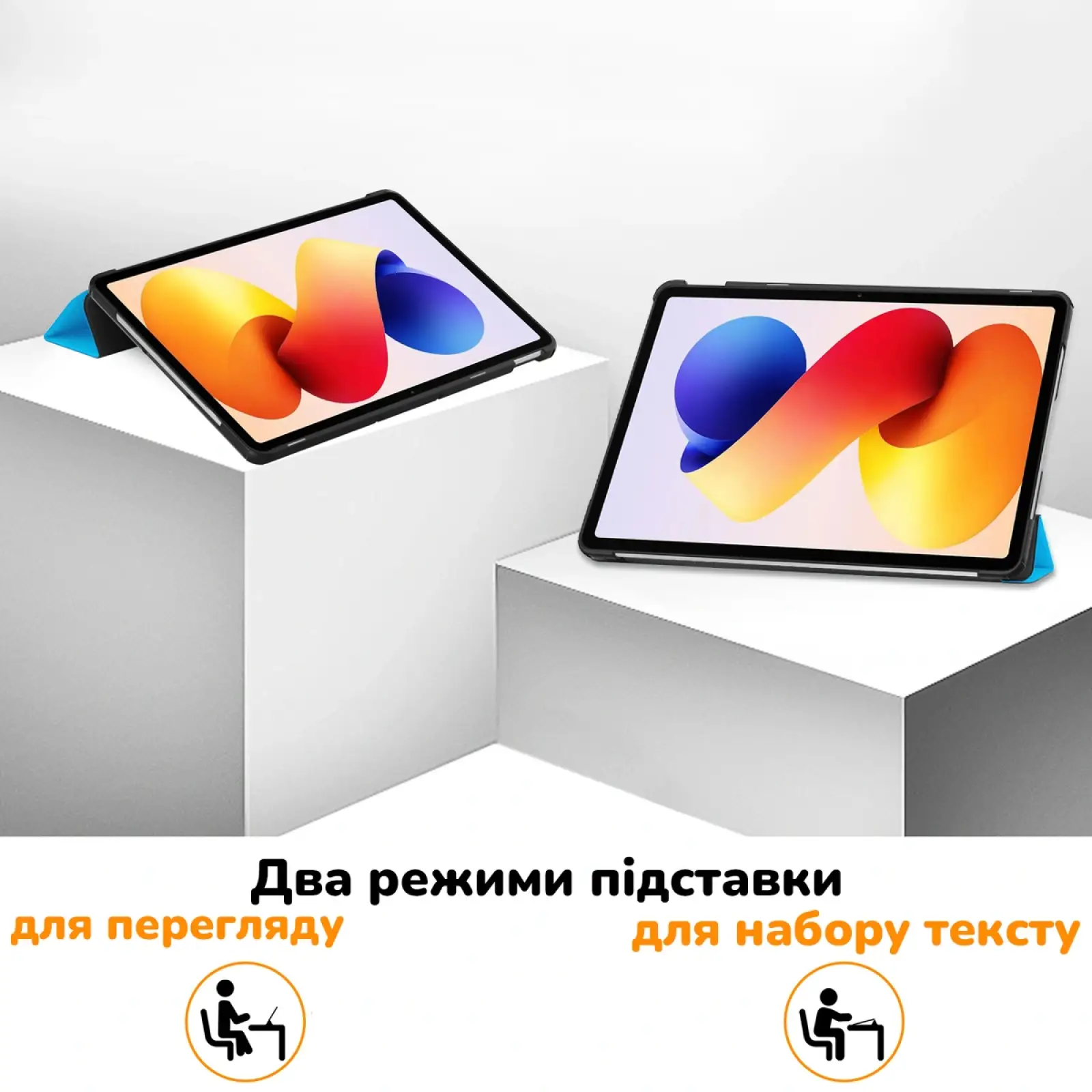 Чохол Zarmans Book Cover для Xiaomi Redmi Pad 2 Pro 12,1