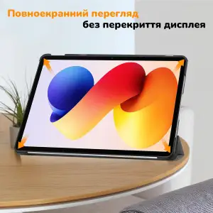 Чохол Zarmans Book Cover для Xiaomi Redmi Pad 2 Pro 12,1