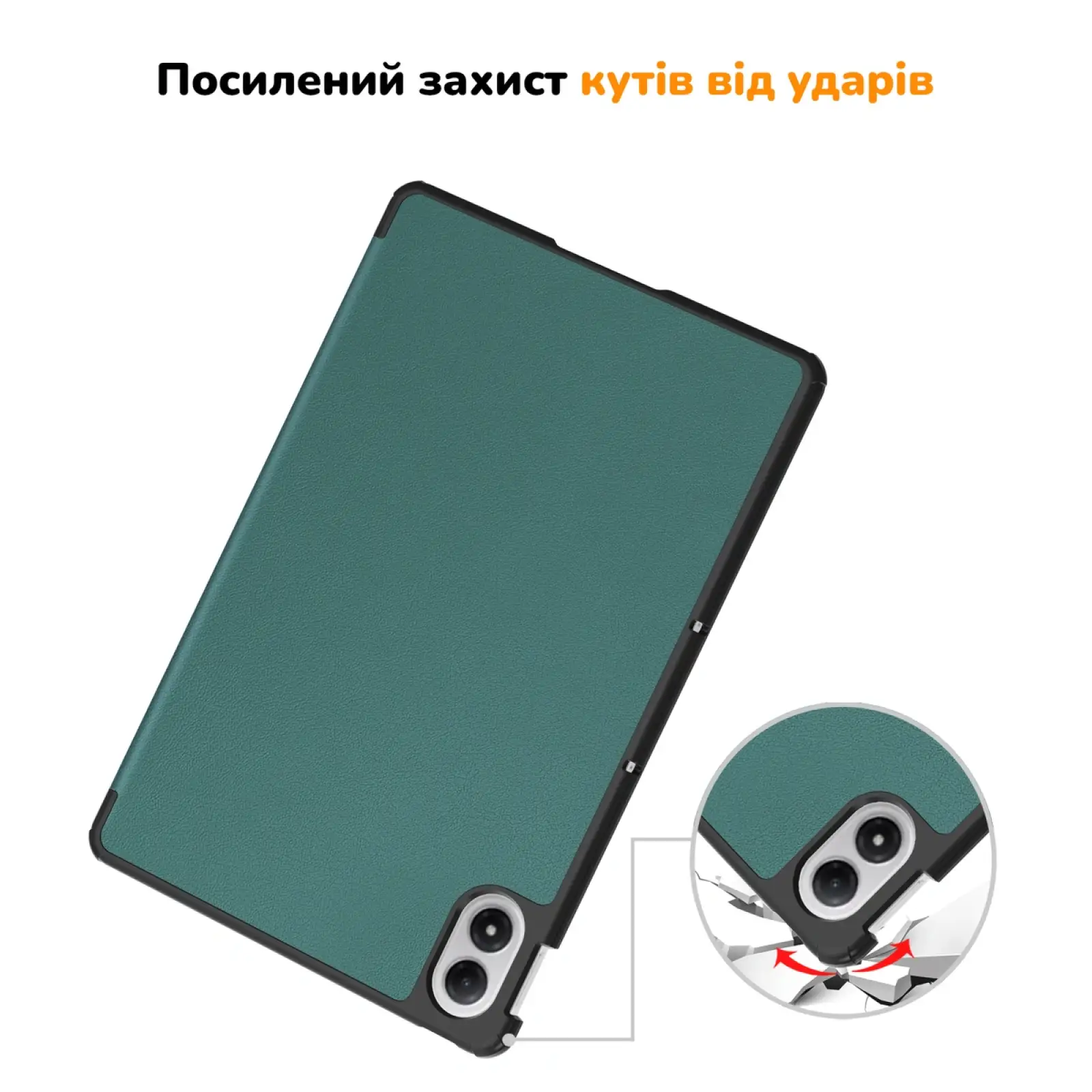 Чохол Zarmans Book Cover для Xiaomi Redmi Pad 2 Pro 12,1