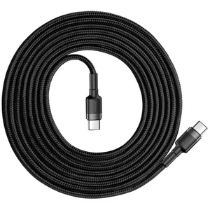 Кабель Baseus Cafule Type-C to Type-C Cable PD 2.0 60W (CATKLF-HG1) 2m Black/Grey