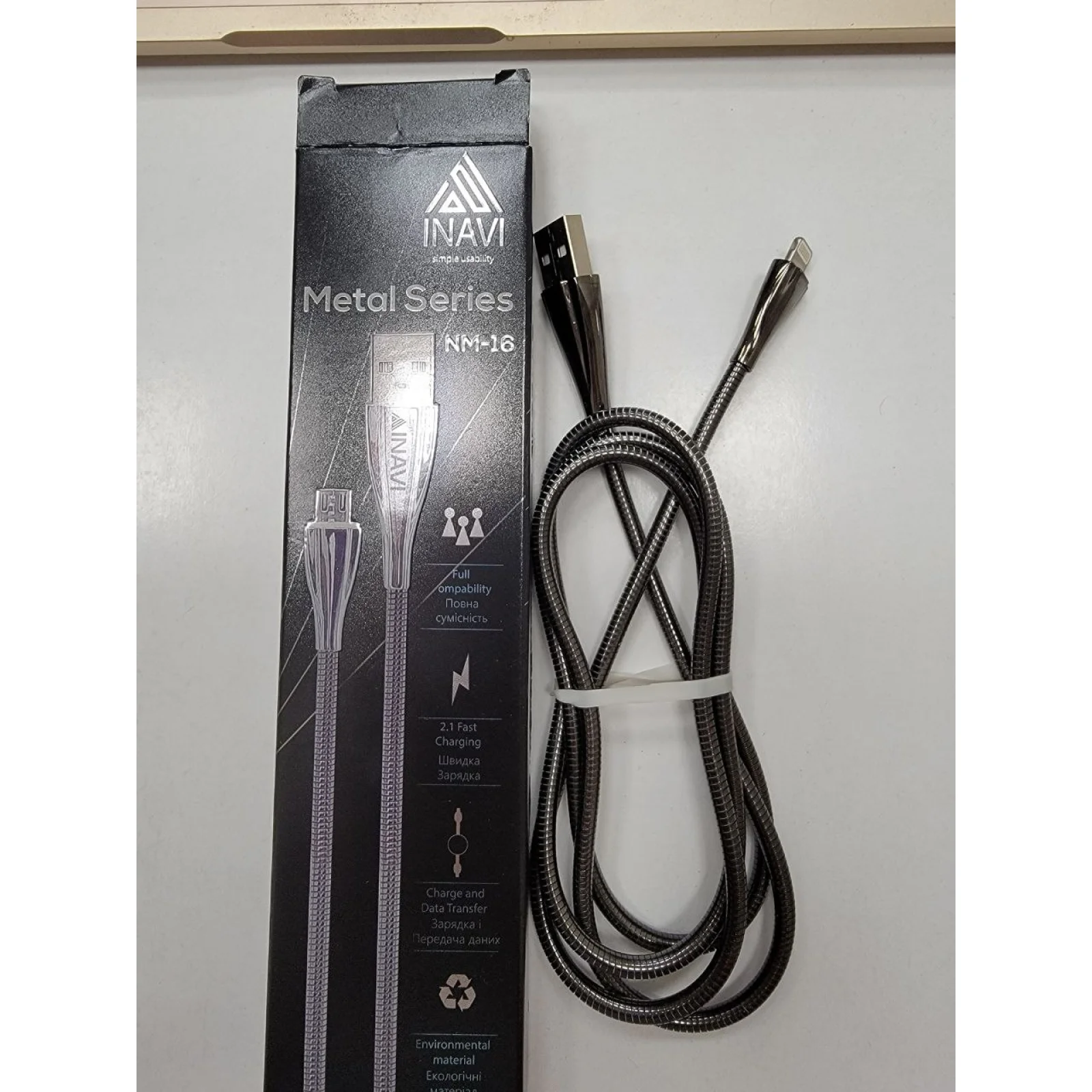 Кабель INAVI USB Cable iPhone 5 NM-16 Black