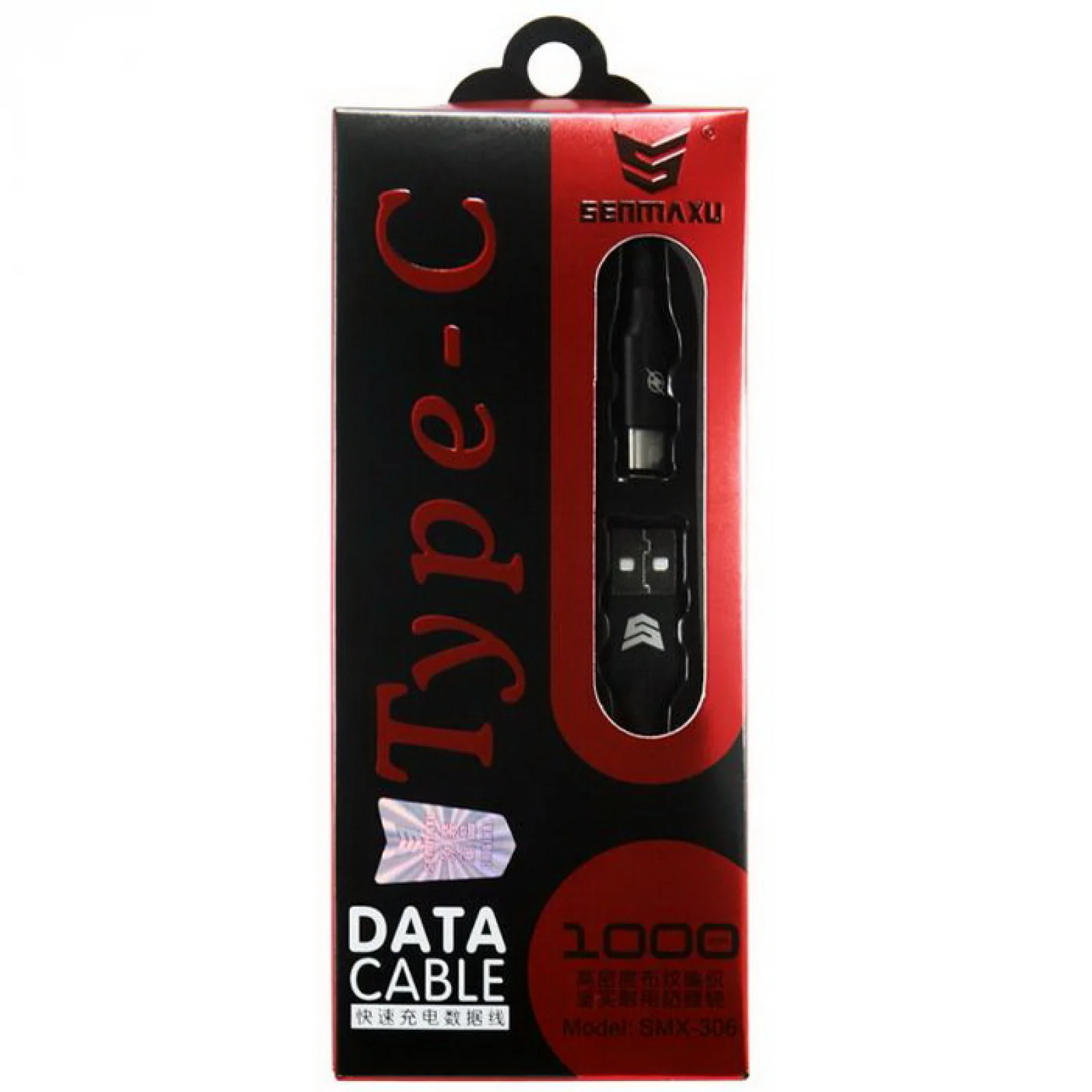 Кабель Senmaxu SMX-306 USB-USB Type-C Cable 2.4A 1m Black