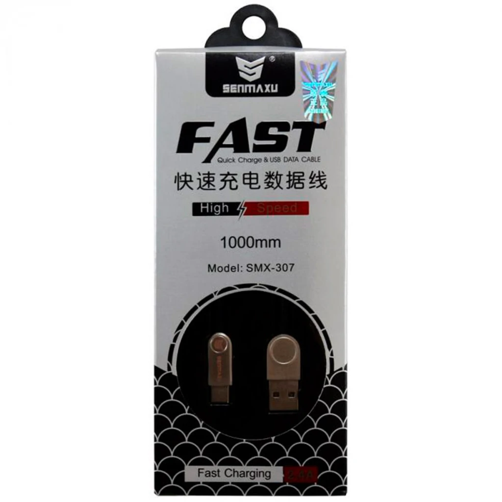 Кабель Senmaxu SMX-307 USB-USB Type-C Cable 2.4A 1m White