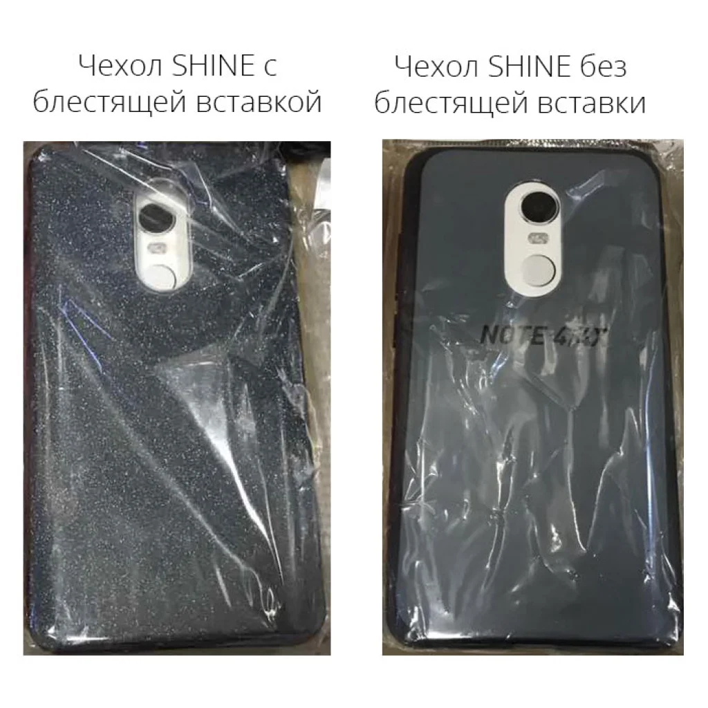 Чохол Shine Silicone Case Black для iPhone X