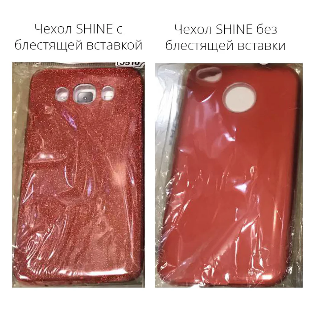 Чехол Shine Silicone Case Red для iPhone X