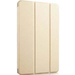Чохол Smart Case Gold для iPad Pro 10.5 (2017)