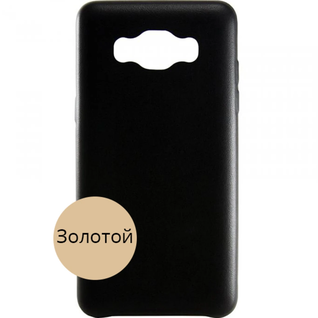 Накладка Samsung J510 Galaxy J5 Aegis Gold