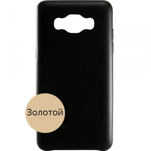 Накладка Samsung J510 Galaxy J5 Aegis Gold