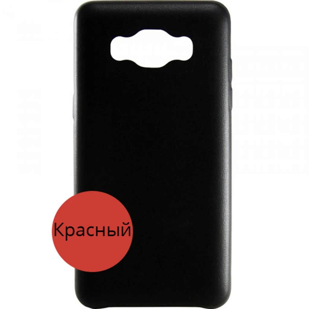 Накладка Samsung J510 Galaxy J5 Aegis Red