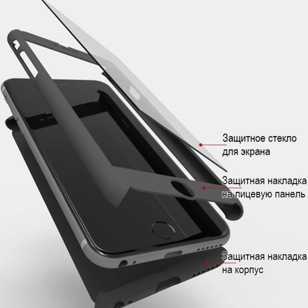 Чехол Ipaky Full Protection Hard Case 360 Black для iPhone 6/iPhone 6s