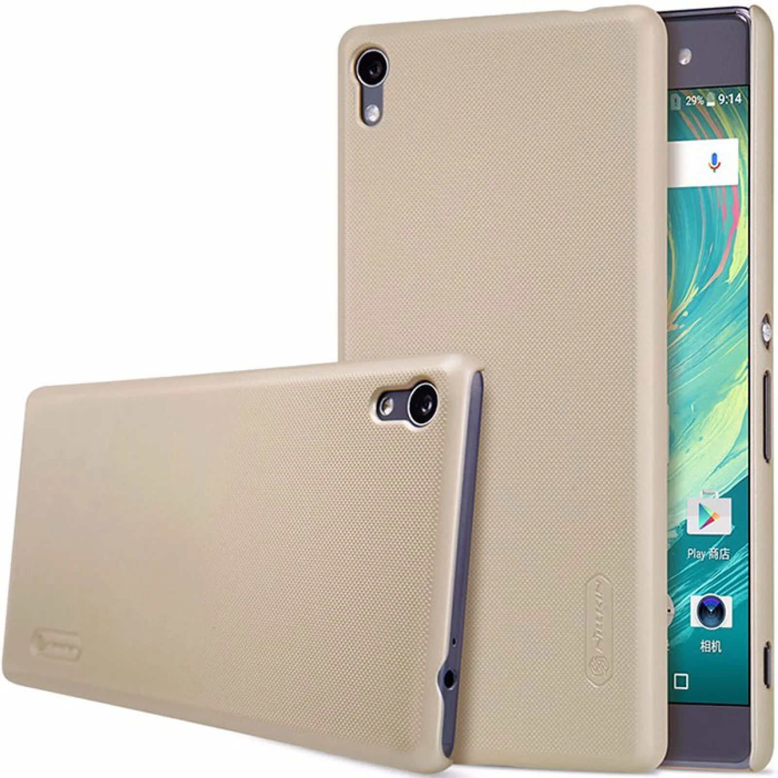 Чехол Nillkin Super Frosted Shield Gold для Sony Xperia XA Ultra