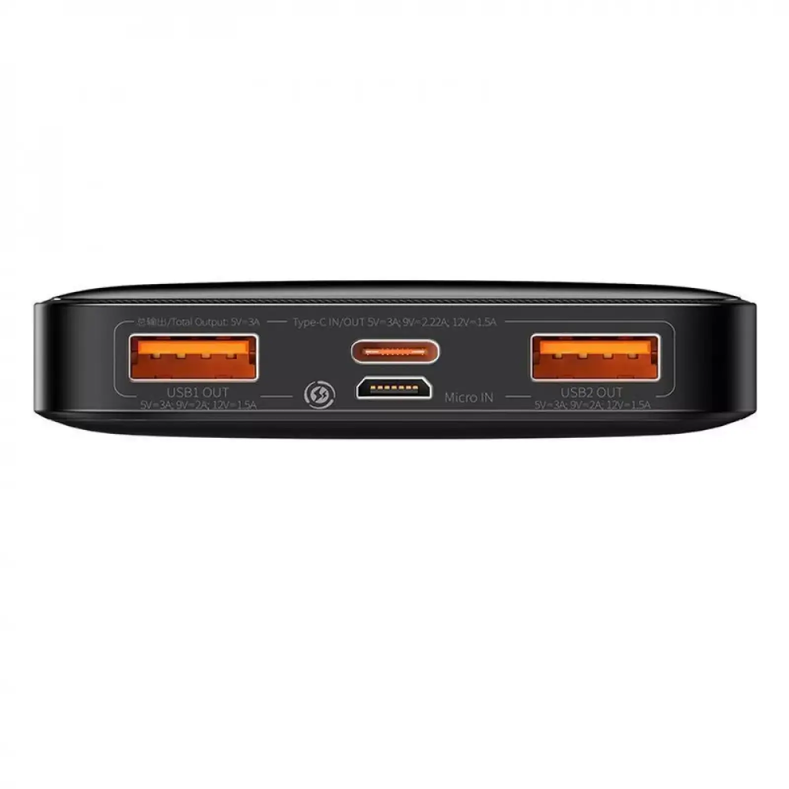 Зовнішній акумулятор Baseus Bipow Digital Display Fast Charge 10000mAh 20W Black Overseas Edition (PPBD050301)