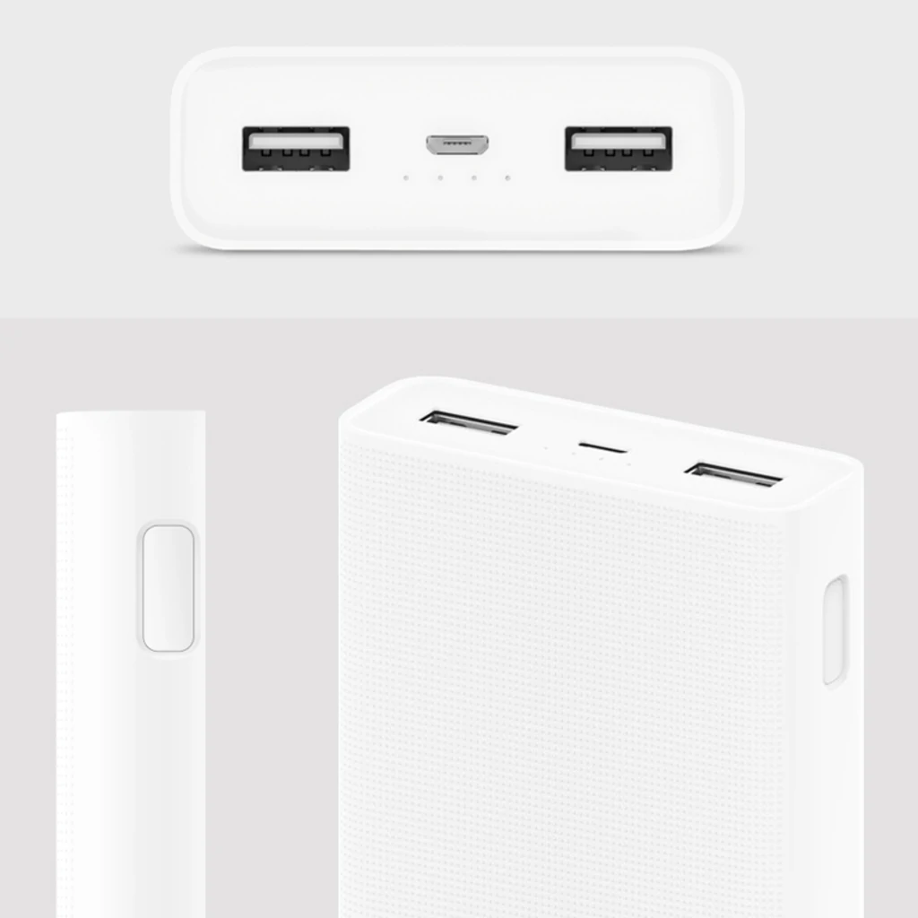 Внешний аккумулятор Xiaomi Mi Power Bank 2C 20000 mAh White (PLM06ZM) UA