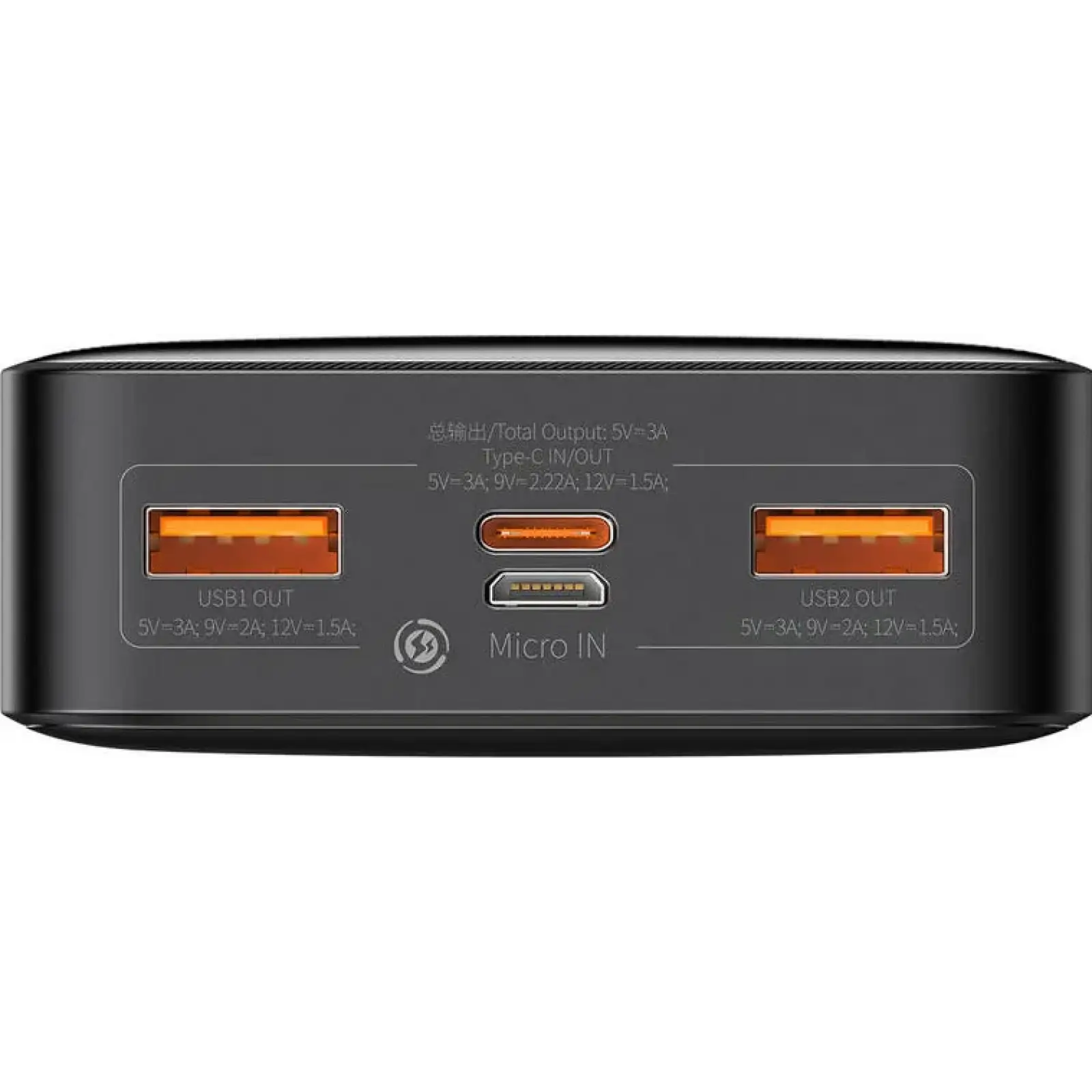 Зовнішній акумулятор Baseus Bipow Digital Display Fast Charge 20000mAh 20W Black Overseas Edition (PPBD050501)