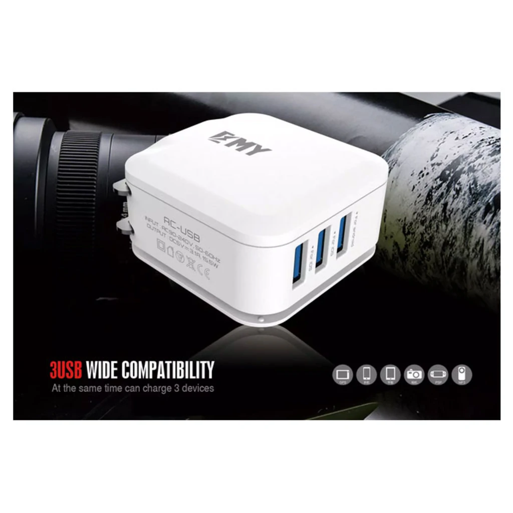 Сетевое зарядное устройство iPhone 5/6 EMY MY225 Wall Charger (3 USB/3.1A) + cable White