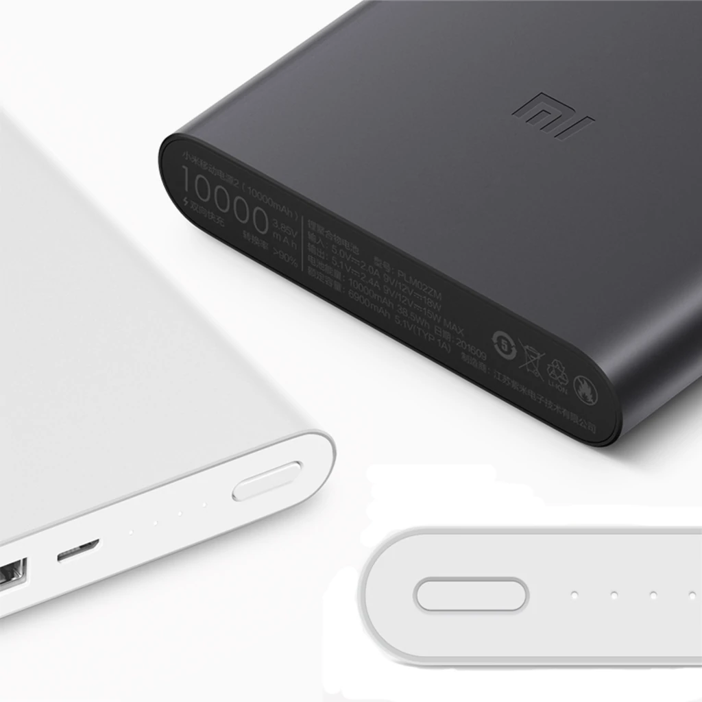 Внешний аккумулятор Xiaomi Mi Power Bank 2 10000 mAh Silver (VXN4182CN)