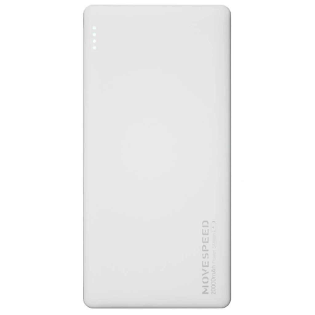 Зовнішній акумулятор Movespeed E20 20000 mAh 22.5W Power Bank (E20-22W)