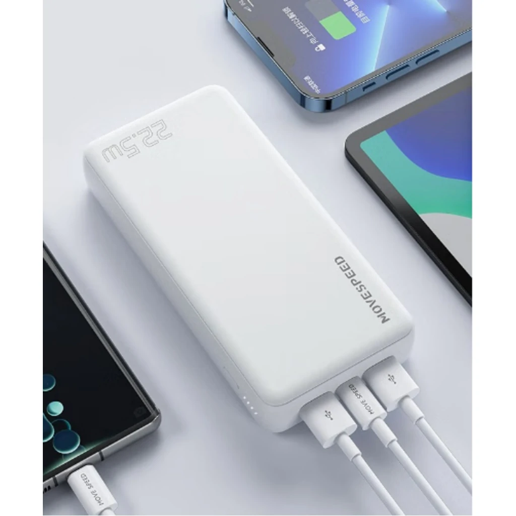 Зовнішній акумулятор Movespeed E20 20000 mAh 22.5W Power Bank (E20-22W)