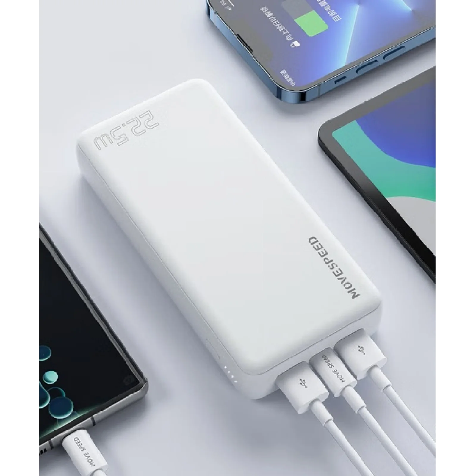 Зовнішній акумулятор Movespeed E20 20000 mAh 22.5W Power Bank (E20-22W)