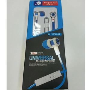 Гарнитура KongFuMa KFM-02 Blue