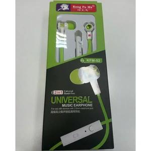 Гарнитура KongFuMa KFM-02 Green