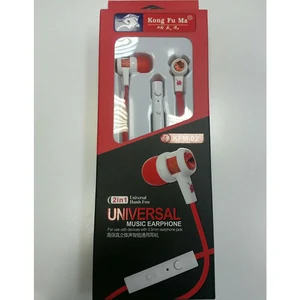 Гарнитура KongFuMa KFM-02 Red
