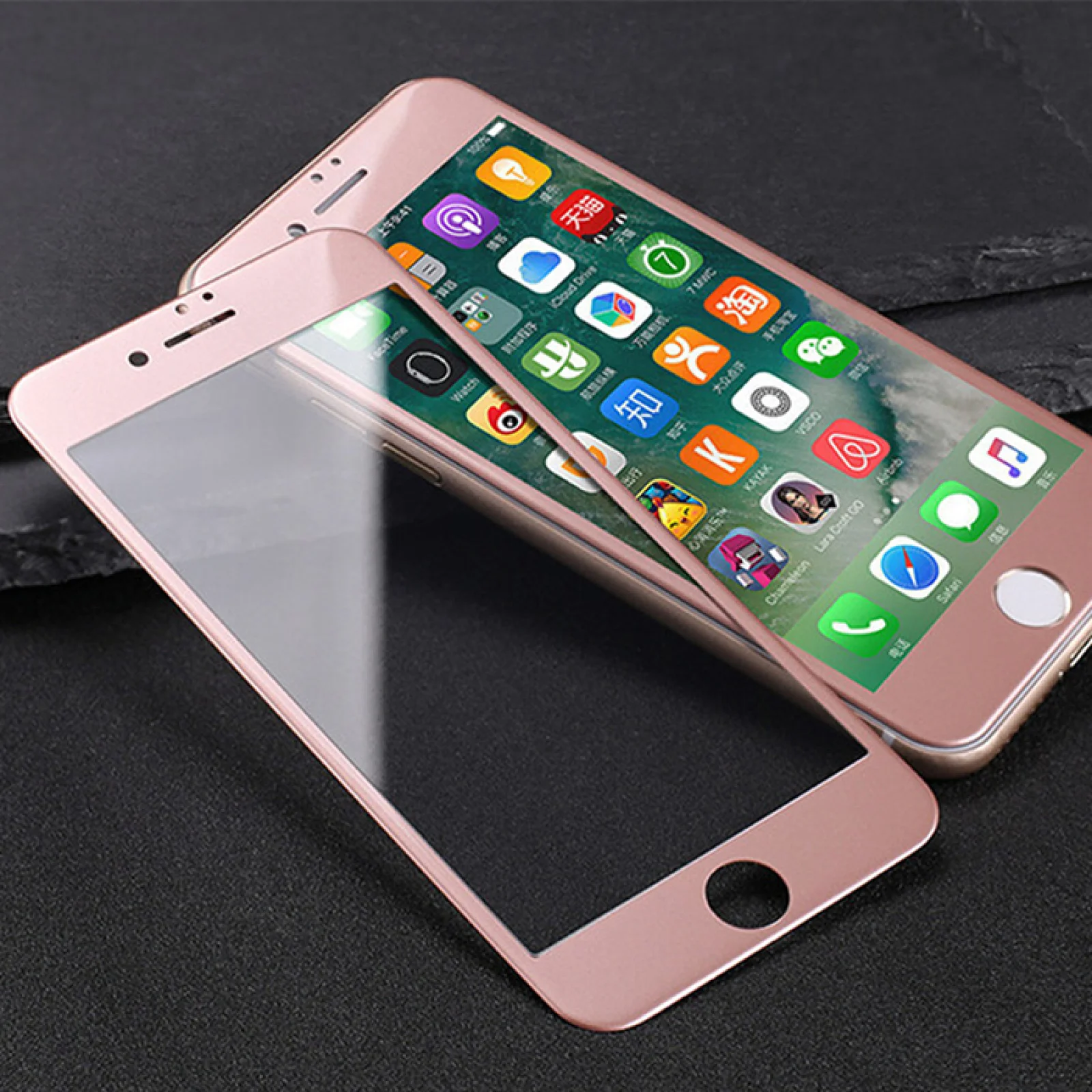 Защитное стекло 4D Glass Rose Gold для Apple iPhone 7