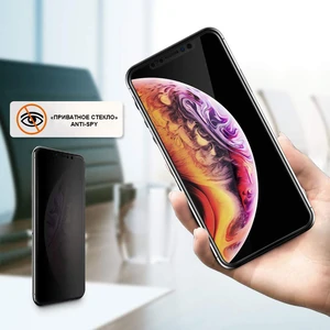 Защитное стекло Mr.Yes Privacy Entire View Tempered Glass Protector для iPhone 11 Pro, iPhone X, iPhone Xs