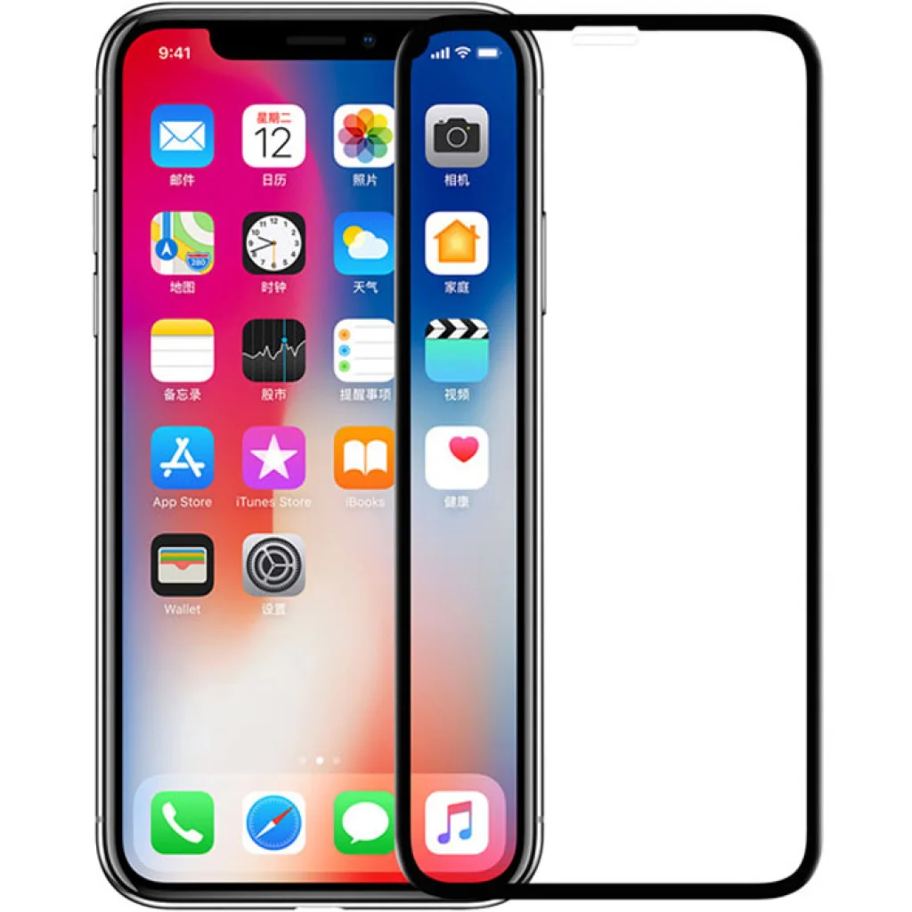 Захисне скло Japan HD Black для iPhone Xs Max, iPhone 11 Pro Max