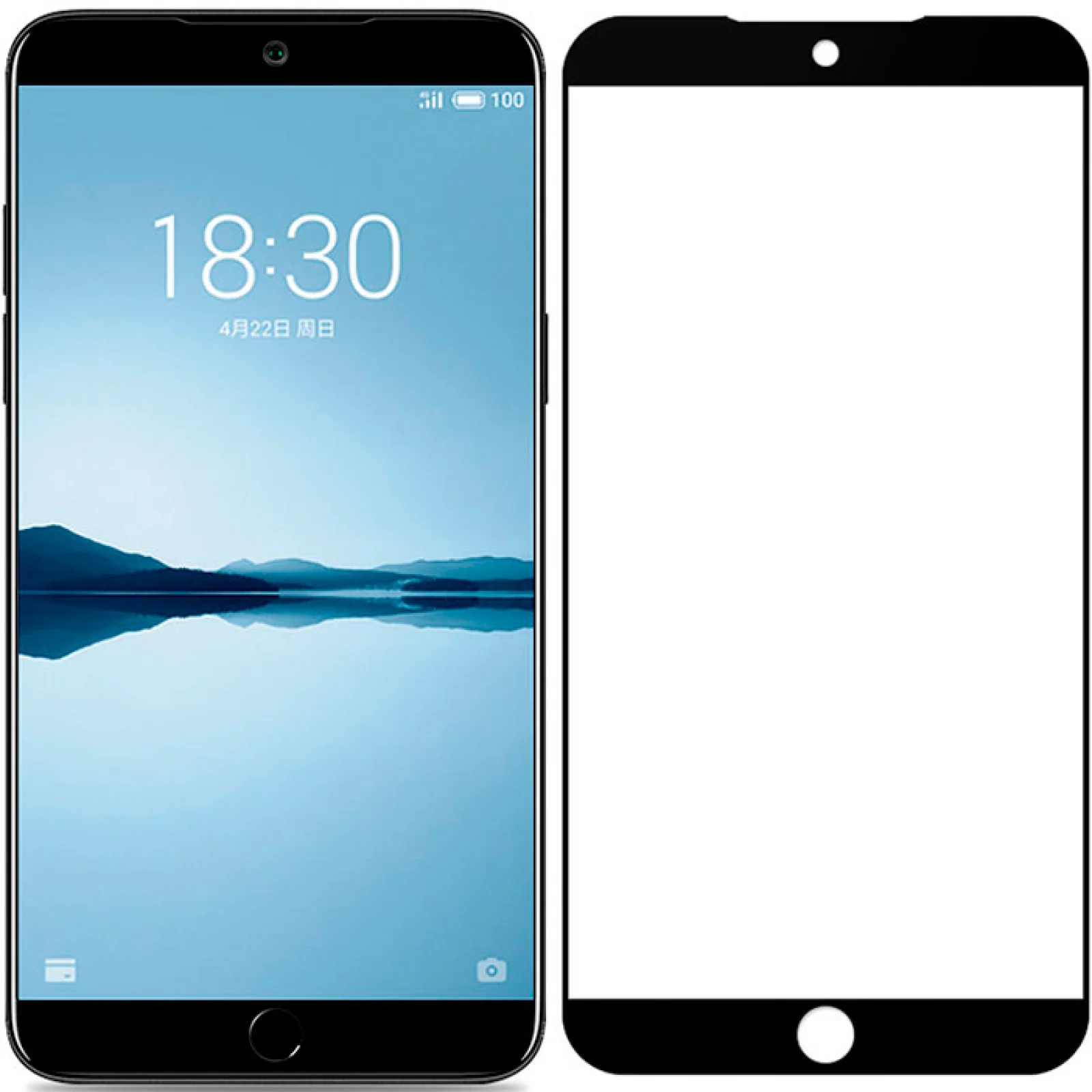 Защитное стекло Full Screen Black для Meizu 15 Plus