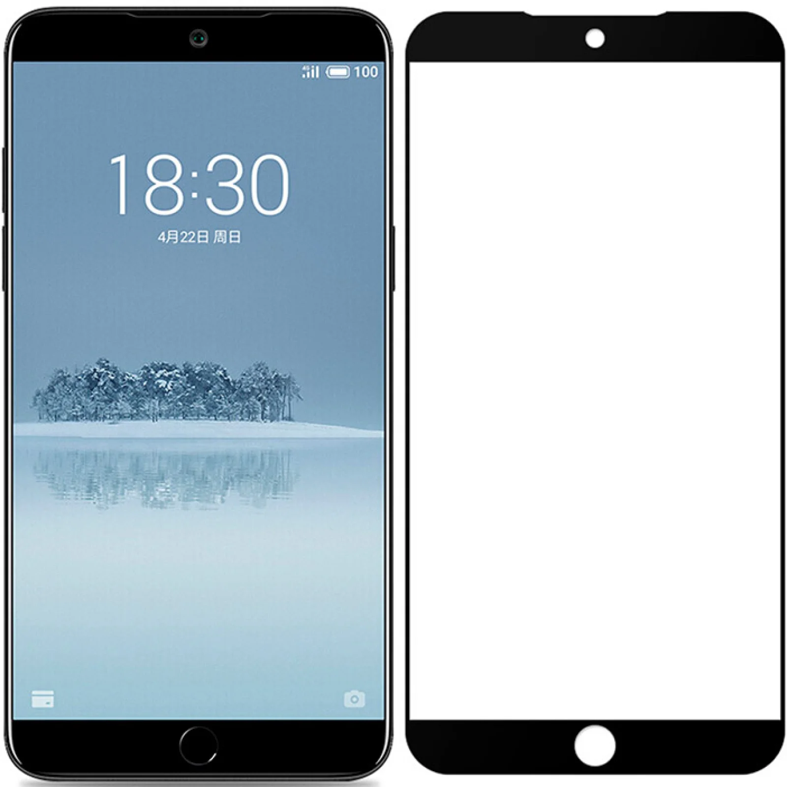 Захисне скло Full Screen Black для Meizu 15