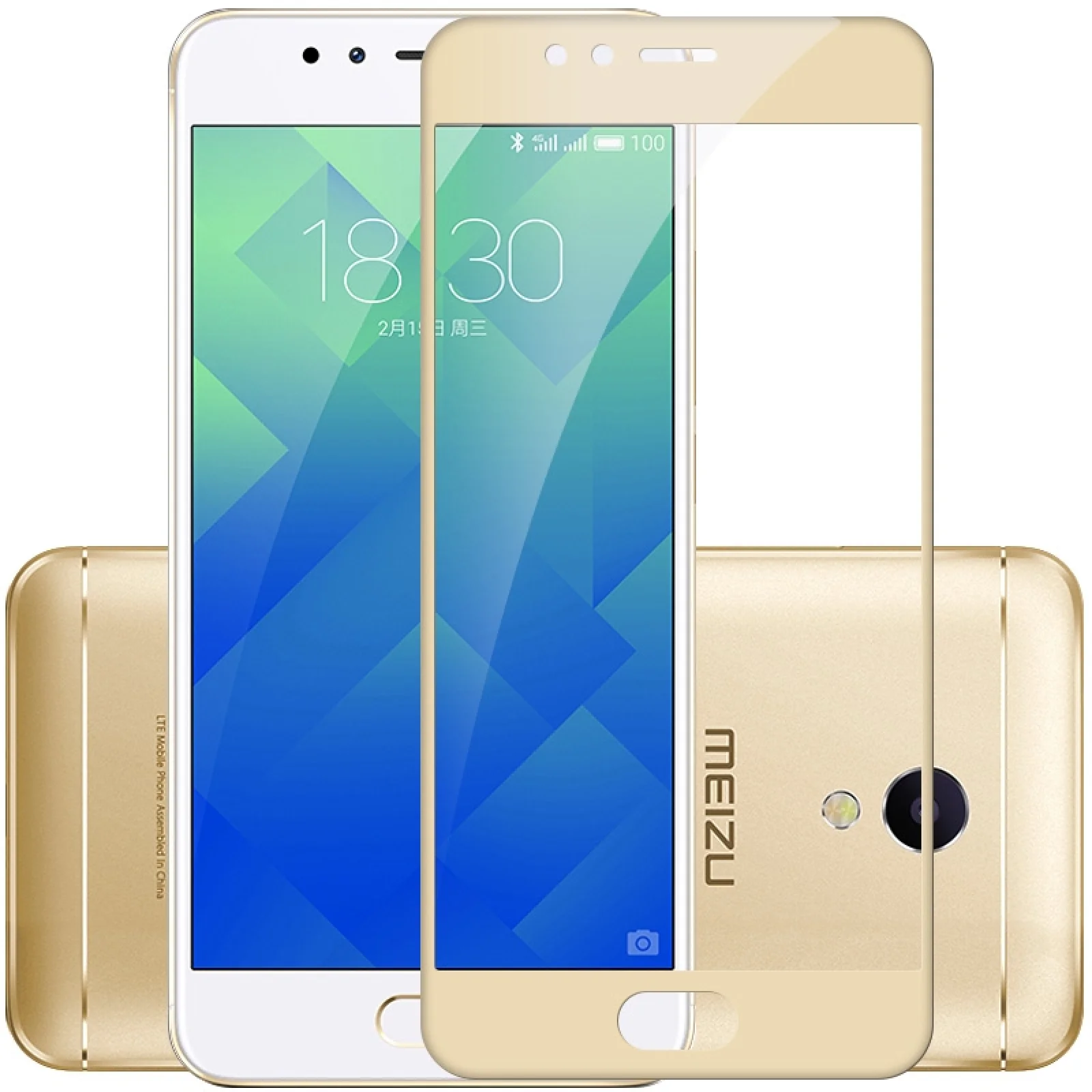 Защитное стекло Mocolo Full Cover (2.5D) 0.33 mm Gold для Meizu M5s (ML1297)