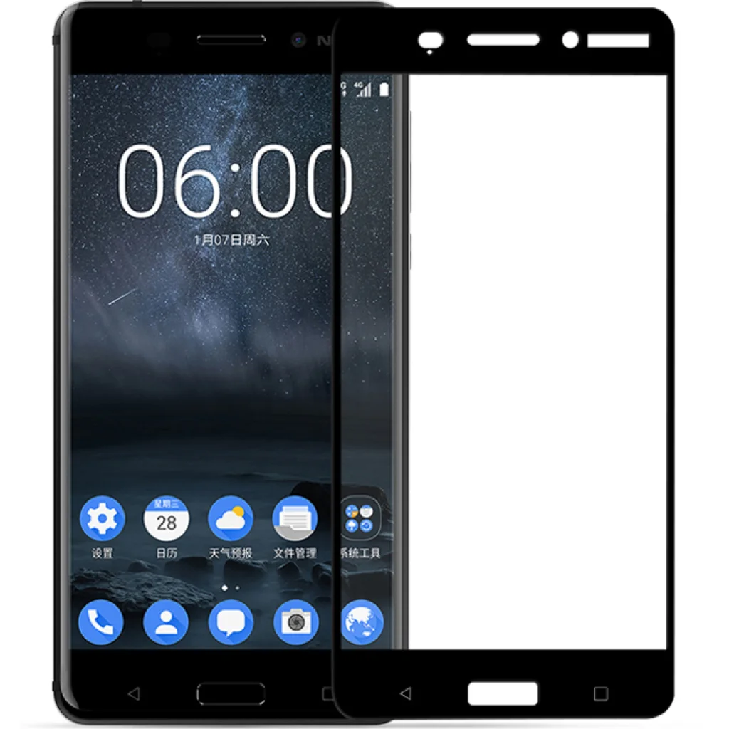 Защитное стекло Mocolo Full Cover (2.5D) 0.33 mm Black для Nokia 6