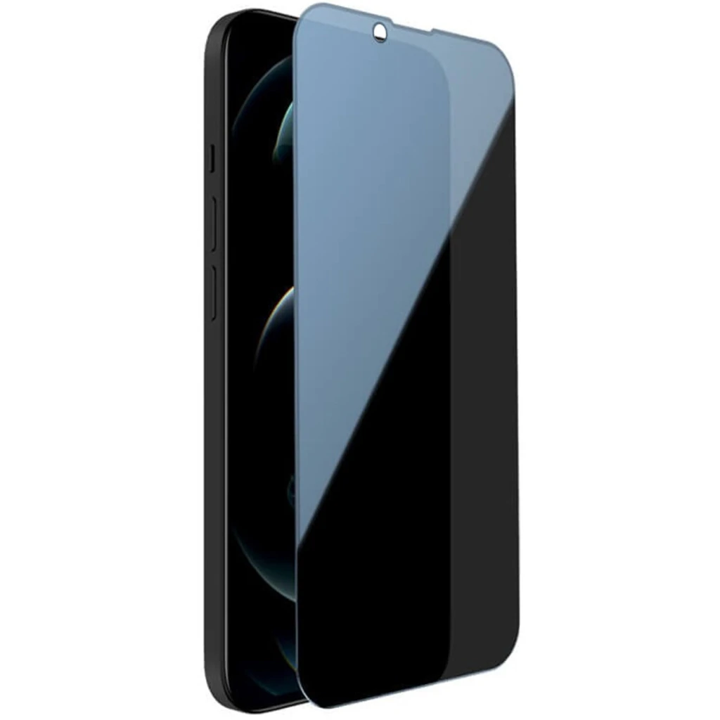 Защитное стекло Privacy 5D Matte для Apple iPhone 14 Pro, iPhone 15, iPhone 16