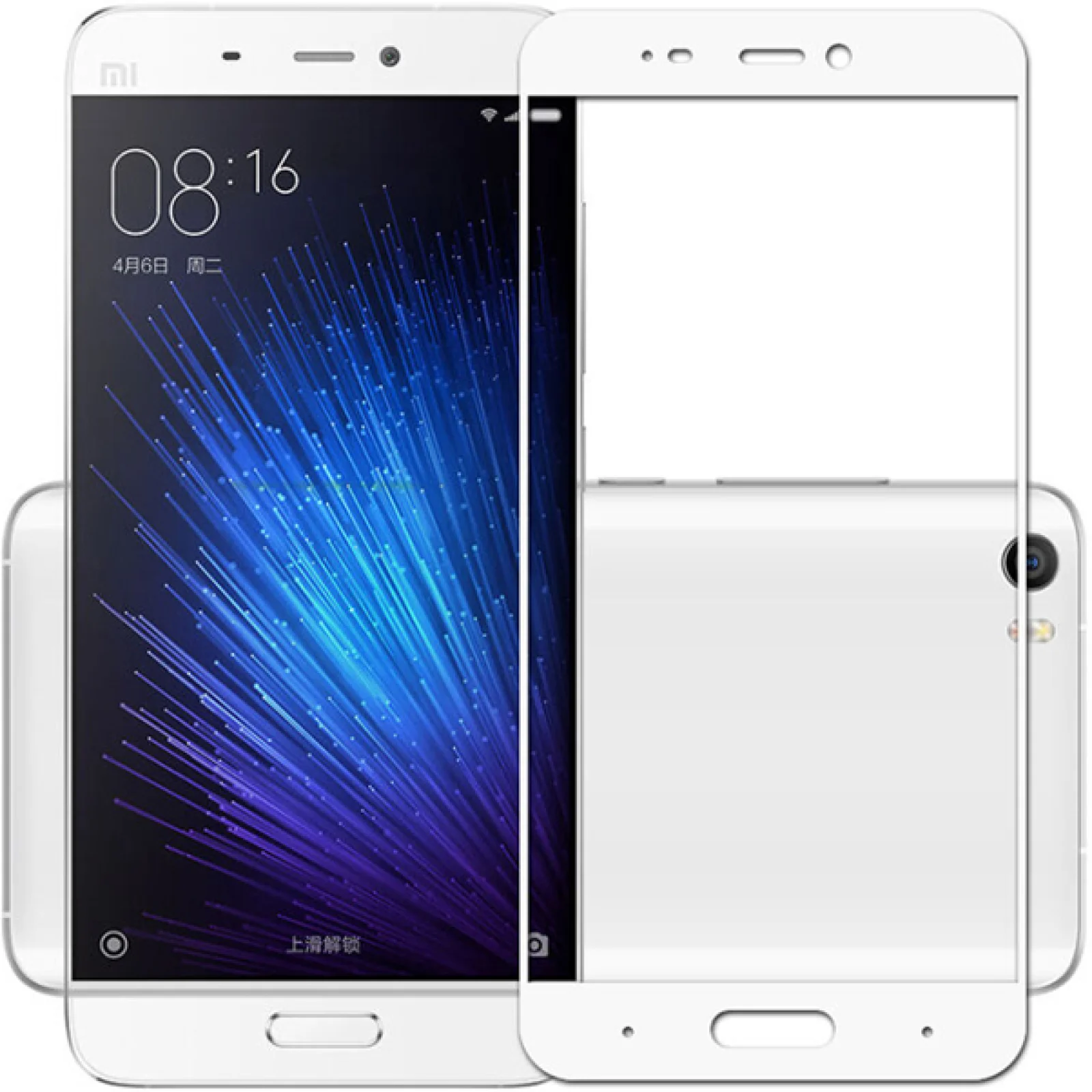 Защитное стекло Mocolo Full Cover (2.5D) 0.33 mm White для Xiaomi Mi5s (XM969)