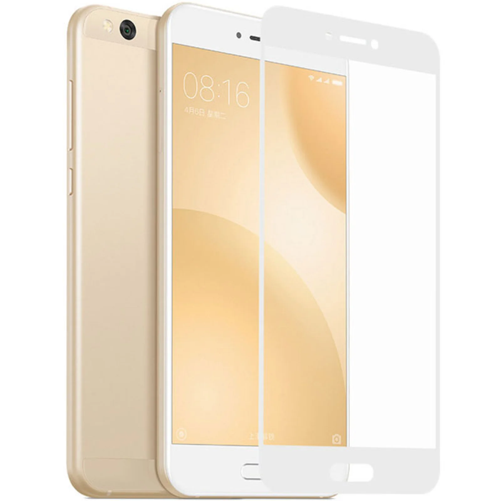 Захисне скло Mocolo Full Cover (2.5D) 0.33 mm White для Xiaomi Mi5c (XM1347)