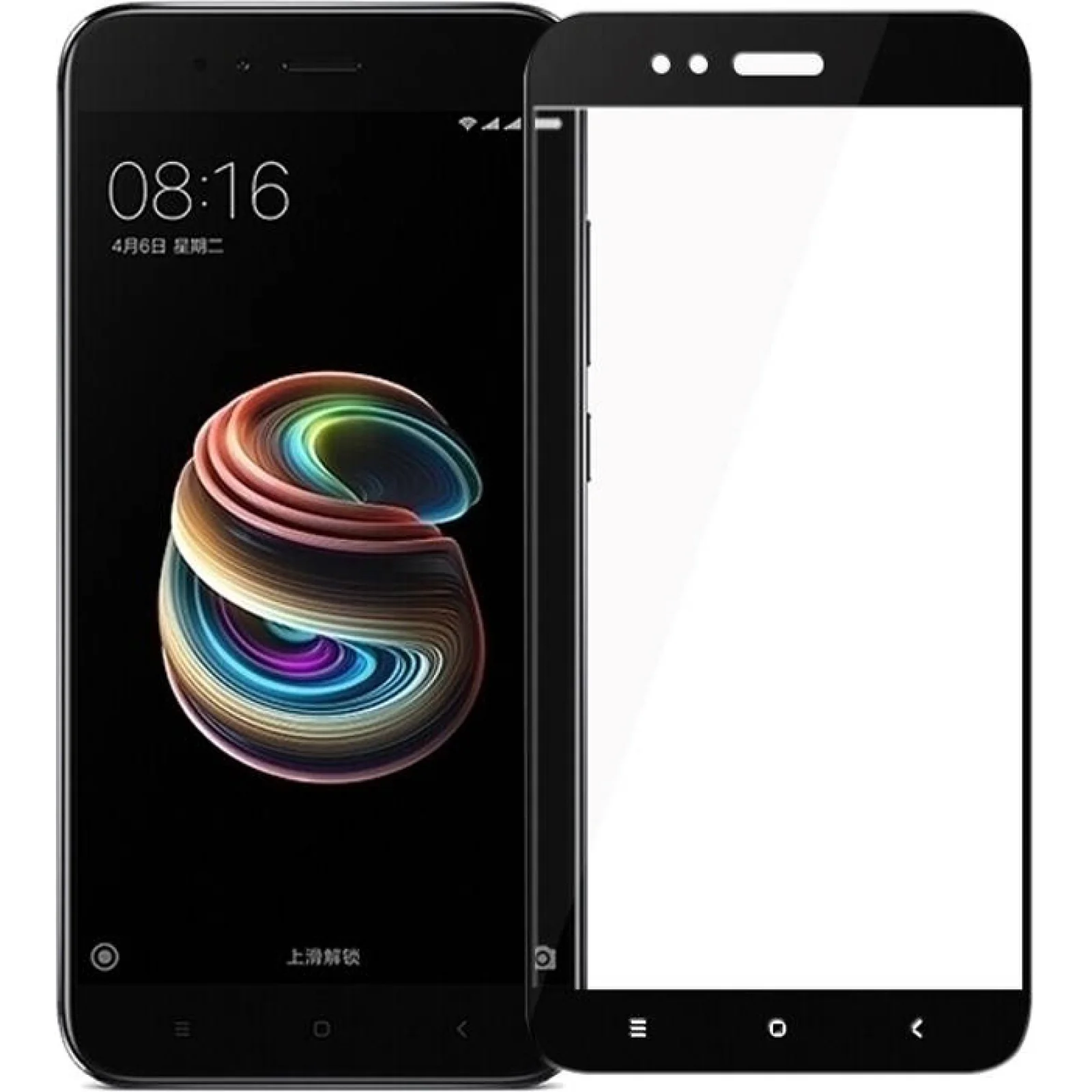 Защитное стекло Mocolo Full Cover (2.5D) 0.33 mm Black для Xiaomi Mi5x, Xiaomi Mi A1
