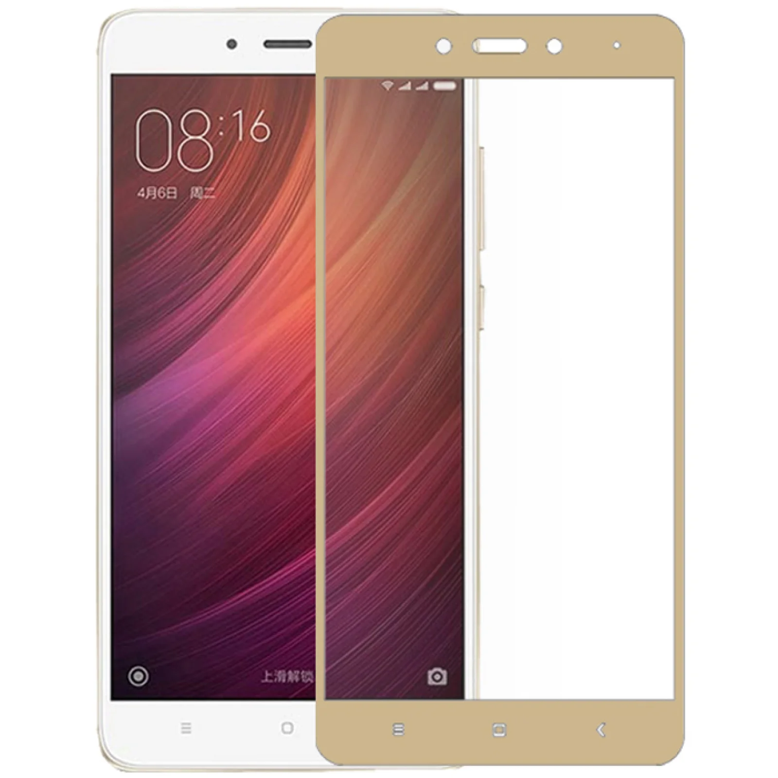 Защитное стекло Full Screen Gold для Xiaomi Redmi Note 4