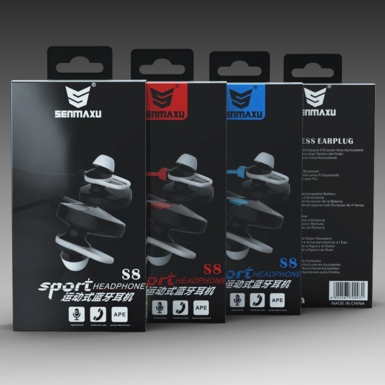 Гарнитура Bluetooth Senmaxu S8 Black