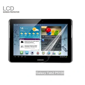 Защитная пленка Yoobao для Samsung Galaxy Tab 2 P5100/P5110
