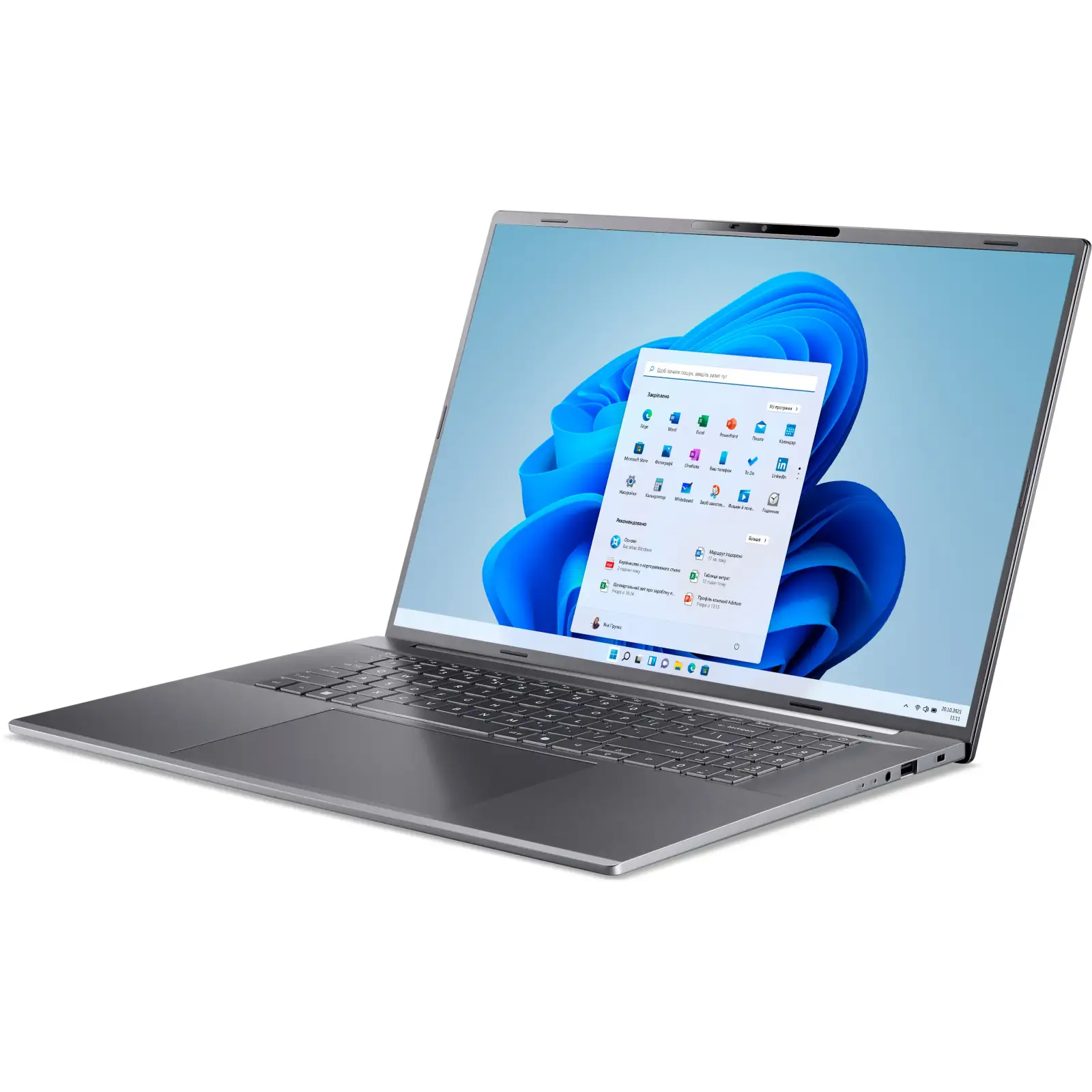 Ноутбук Acer Aspire 18 AI A18-I71M (NX.JZEEU.005) UA