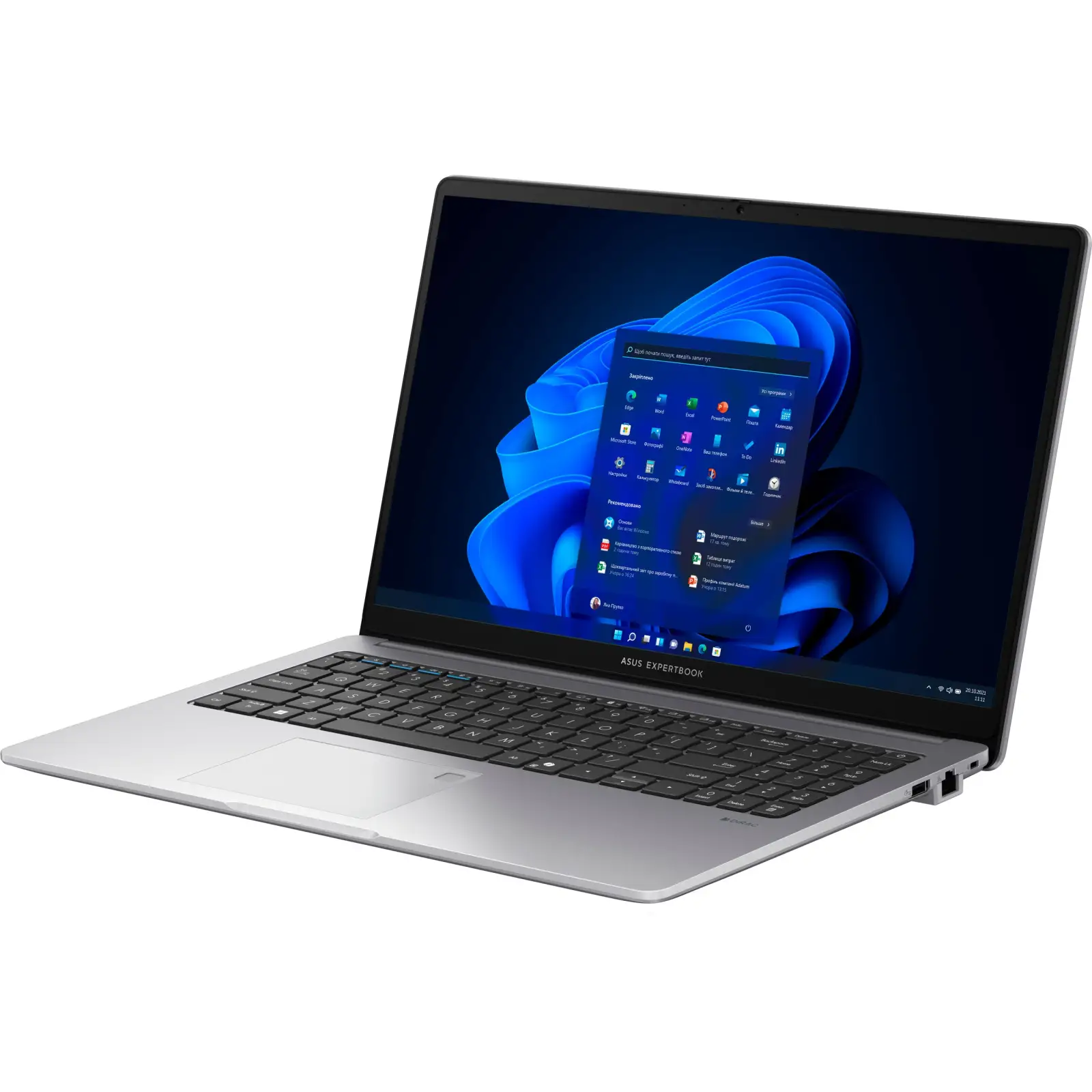 Ноутбук ASUS Expertbook P1 P1503CVA-S72300X (90NX0881-M03870) UA