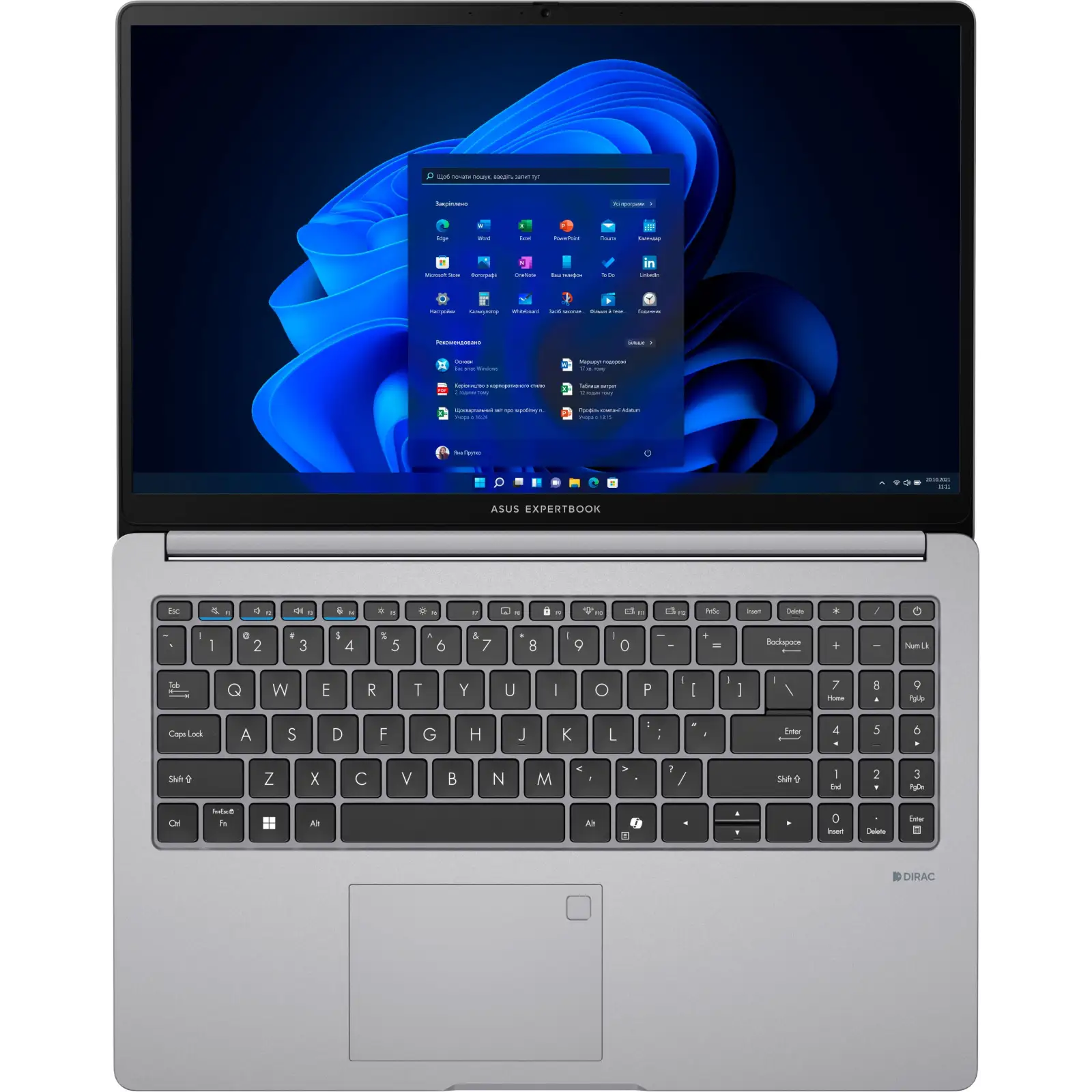 Ноутбук ASUS Expertbook P1 P1503CVA-S72300X (90NX0881-M03870) UA