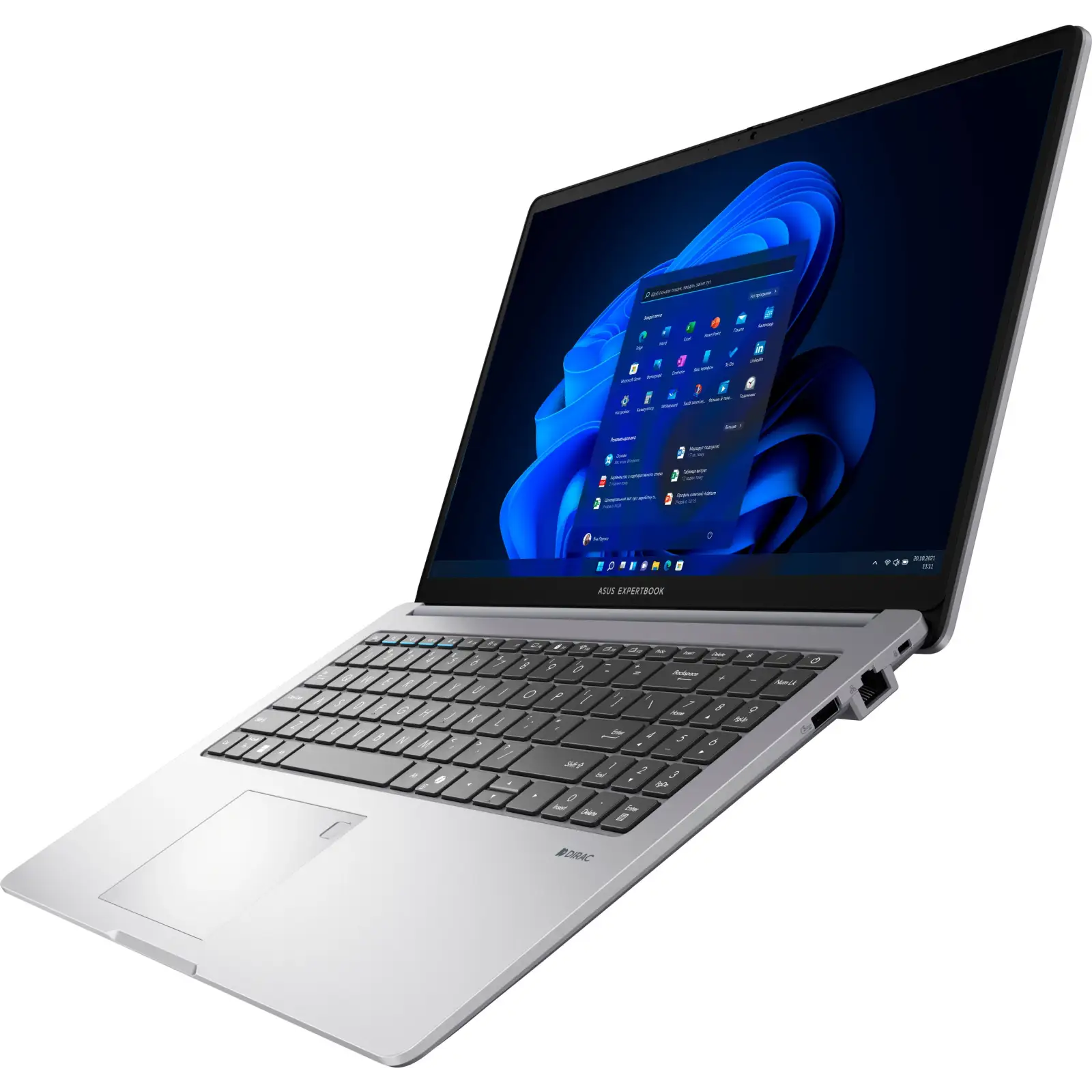 Ноутбук ASUS Expertbook P1 P1503CVA-S72300X (90NX0881-M03870) UA