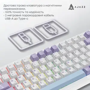Клавиатура беспроводная Ajazz AK820 MAX Magnetic Switches Purple/White/Blue (AK820MAX-WM-PWB)
