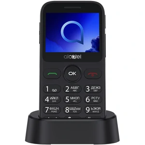 Мобильный телефон Alcatel 2019 Single SIM Metallic Silver (2019G-3BALUA1) UA